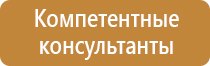 кошма полотно противопожарная пп 600